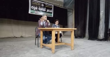 صور.. ندوة إرشادية عن طرق الذبح الآمن للحيوانات وأختام الذبائح بكفر الشيخ