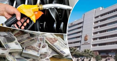 الحكومة تنفى 4 شائعات فى 3 أيام .. لا صحة لانتشار بنزين مغشوش داخل بعض محطات الوقود.. "مركز معلومات الوزراء": لم يصدر قرار بمصادرة أى عقارات لم يسدد أصحابها ضريبتها.. مصر لا تمر بأزمة مالية