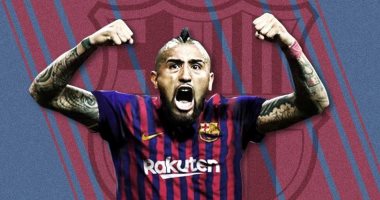 حصاد أخبار الكرة العالمية اليوم الجمعة 3 - 8 – 2018