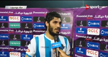اتحاد جدة يستهدف ثنائى بيراميدز على جبر وكينو لإنقاذ موسمه