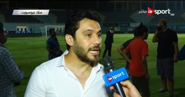 أحمد حسن لـ"on sport": لا تتسرعوا فى الحكم على بيراميدز.. والمهم الـ3 نقاط