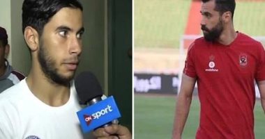 س و ج.. هل يعوض ناصر ماهر عبد الله السعيد بعد الظهور الأول مع الأهلى؟