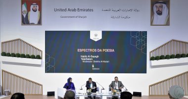 صور.. حبيب الصايغ وطلال سالم فى ندوة شعرية بـ"ساو باولو للكتاب" 
