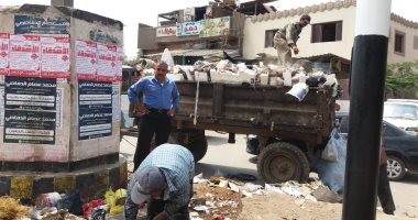 محافظ الدقهلية: رفع 1011طن قمامة وأتربة ومخلفات بحملات مكبرة بالمحافظة