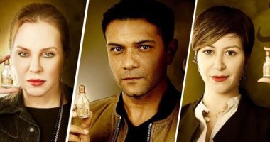 3 أسباب وراء تقديم موعد عرض فيلم "تراب الماس" 