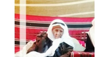 وفاة أكبر معمر فى فلسطين عن عمر ناهز 135 عاما