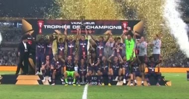 شاهد مراسم تتويج باريس سان جيرمان بكأس السوبر الفرنسى