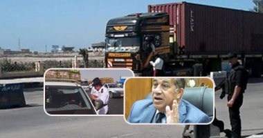 الحكومة تحظر دخول المقطورات نهائيا للقاهرة الكبرى.. وتحدد فترة دخول الشاحنات من 11 مساءً حتى 6 صباحا.. تسمح فقط بدخول سيارات النقل ذات الحمولات الأقل من 4 طن.. التطبيق مع افتتاح "الدائرى الإقليمى" رسميا
