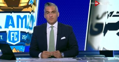 " On Sport" تعرض جدول الدورى عقب نهاية الجولة الأولى