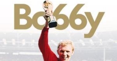 27 عاما على رحيل بوبى مور القائد التاريخى للإنجليز فى مونديال 1966