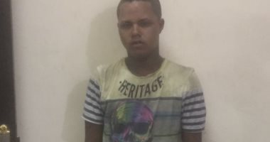 سقوط عاطل بحوزته كيلو من مخدر الأستروكس قبل ترويجه فى السلام