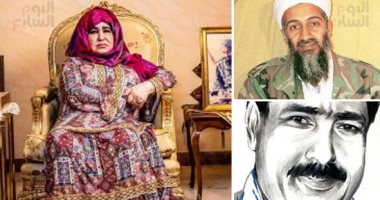 لعنة أسامة بن لادن.. الجيش الأمريكى قتله فى أبوت آباد فى 2011.. وسيرته تطارد كل من حوله.. والدته فى الظهور الأول تكشف أسرار سيره فى طريق الضلال.. حارسه يُرحل من ألمانيا لـ"تونس".. مصير مجهول لطبيبه بعدما وشى به