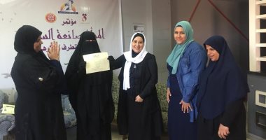 "القومى للمرأة" بشمال سيناء يعلن اسم الفائزة بسحب على شهادات أمان