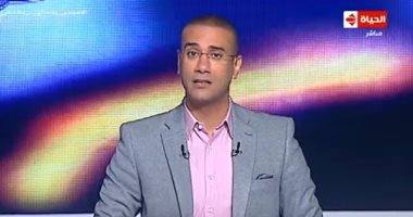 الليلة.. الإعلامى كمال ماضى يستضيف المدير التنفيذى للحج بـ"الحياة فى مصر"
