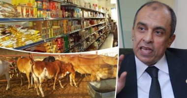 مضاعفة كميات 20 سلعة غذائية استعدادا للعيد.. "الزراعة": اللحوم البلدية بـ 100 جنيه للكيلو والمجمدة 60 والكبدة 40.. الأرز بـ 9 جنيهات.. 7 جهات لحجز الأضحية و34 مكانا للاستلام.. والأضاحى ببطاقة الرقم القومى