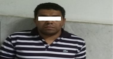ضبط مندوب مبيعات وصديقه استوليا على مبالغ مالية من مواطنين بزعم استثمارها