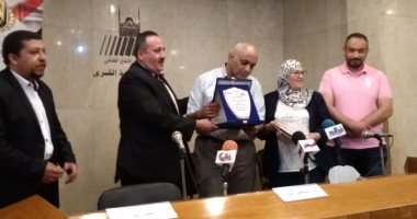صور.. حفل تأبين اللواء طيار فاروق عليش بطل حرب أكتوبر بمكتبة القاهرة الكبرى