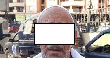 "الأموال العامة" تضبط "مستريح جديد" استولى على 3 ملايين جنيه من ضحاياه