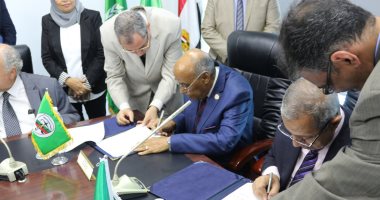  الأكاديمية العربيه بالإسكندرية توقع بروتوكول تعاون مع قضايا الدولة
