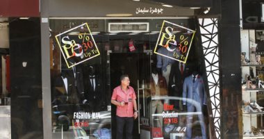 الباركود كلمة السر فى كشف العروض الوهمية بتخفيضات الأوكازيون الصيفى 2021.. حملات مفاجئة على المحلات المشاركة ومراجعة بيانات المنتجات قبل وبعد التخفيضات.. وزيادة التخفيضات لـ60 % لبعض المنتجات