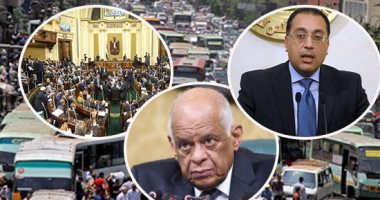 ترحيب برلمانى بمقترح الحكومة بتقليص أيام العمل وزيادة الإجازات للعاملين بالدولة.. لجنة القوى العاملة تؤيد بشرط عدم التأثير على الخدمة أو الإضرار بالموظفين وأجورهم.. ونواب: سيخفف التكدس المرورى ويوفر الطاقة
