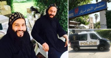 تفاصيل 3 ساعات قضاها راهب دير أبو مقار المنتحر بمستشفى الأنجلو.. أسرته تحيط غرفته خوفا على سلامته.. المستشفى: تم إنقاذه ويعانى كسورا وسحجات ومحاولة قطع شريانين.. مصادر: جسده خال من الحروق.. واستجوابه بعد إفاقته