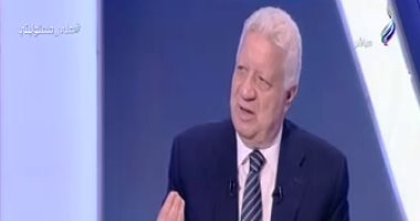 مرتضى منصور: "التهافت على عضوية الزمالك لأنه بقى نادى عالمى"