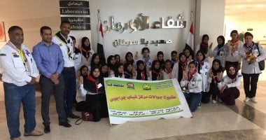 صور.. شباب جوالات مركز "جراجوس" بقنا يدعمون مرضى السرطان بأورام الأقصر
