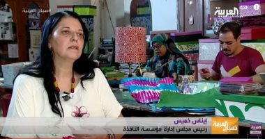 لا يعرفون اليأس.. شباب صم وبكم يتحدون الإعاقة فى مصانع تدوير المخلفات