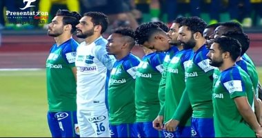 المقاصة يذاكر الزمالك بالفيديو والقادسية