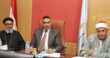 صور.. عقد اجتماع شهرى لمجلس أمناء بيت العائلة بكفر الشيخ