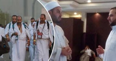"ومن يعظم حرمات الله فهو خير له".. 60 إماما لتوعية الحجاج بالشعائر و20 يعظون فى المنافذ.. الأوقاف: نلتزم بالفقه الميسر وأوامر السلطات السعودية.. غرفتا عمليات بالقاهرة والمملكة.. و"الهدى وفقه المرأة" أسئلة شائعة