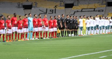 انتشار أمنى في محيط ملعب المكس قبل مباراة الأهلي والمصري