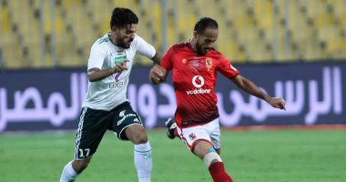 اليوم سحب قرعة ربع نهائى دورى أبطال أفريقيا والكونفدرالية