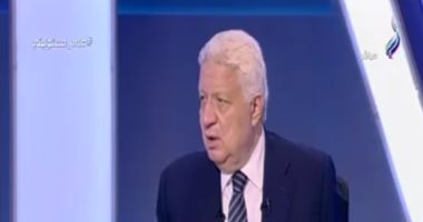 مرتضى منصور: أبنائى "أحمد وأمير" بيصرفوا على النادى من أموالهم