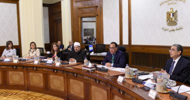 صور.. بدء اجتماع الحكومة الأسبوعى لمتابعة الملفات الاقتصادية  