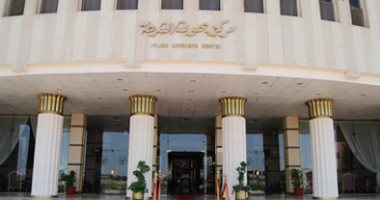 تتعرف على تاريخ مركز بحوث الشرطة لتطوير العمل الأمنى