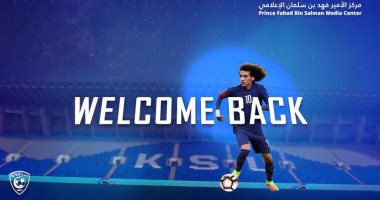 رسميا.. الهلال السعودى يضم عمورى من العين الإماراتى موسم على سبيل الإعارة