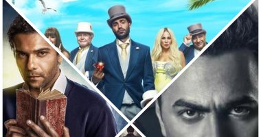 أفلام عيد الأضحى.. 7 أعمال تتنافس على الإيرادات
