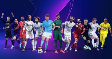 قوائم المرشحين لحصد جوائز دوري ابطال اوروبا موسم 2017 - 2018