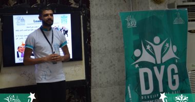 انطلاق فعاليات برنامج إعداد القيادات الطلابية بجامعة عين شمس