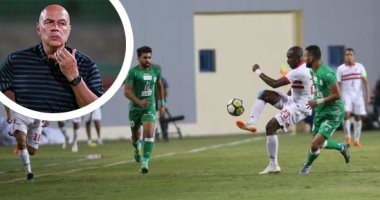 حصاد 2018 .. 11 جنسية أجنبية تظهر فى الزمالك
