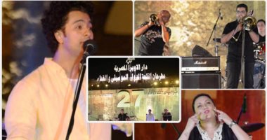 مونت كايرو والنفيخة يتألقان فى حفل مهرجان محكى القلعة