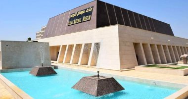 قبل افتتاح الرئيس السيسى.. تعرف على أهم 11 رقم فى تاريخ متحف سوهاج القومى