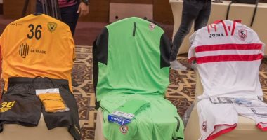 صور.. الزمالك يخوض مواجهة القادسية الكويتى بـ"زيه التقليدى"