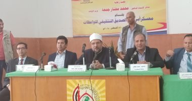 وزير الأوقاف يمنح ألف جنيه للأئمة لتفوقهم فى صرف الصكوك