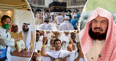 وأنت فى الحج خلى بالك على عينك.. الجفاف والتهاب الملتحمة التحسسى أشهر الإصابات.. ولمريض السكر والجلوكوما التزام بفحص الشبكية وجرعات الأدوية.. وتجنب فى فرك العين واغسلها بالمياه الباردة كثيرا