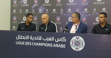 جروس: الحظ لم يحالف الزمالك وإصابة النقاز قديمة