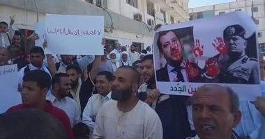 ليبيون يتظاهرون احتجاجا على التدخلات الإيطالية فى الشأن الداخلى