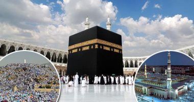 الصحة تعلن ارتفاع عدد حالات الوفاة بين الحجاج المصريين إلى 48
